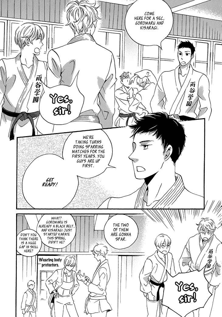 Page 4 Chapter 22 Ame Nochi Hare