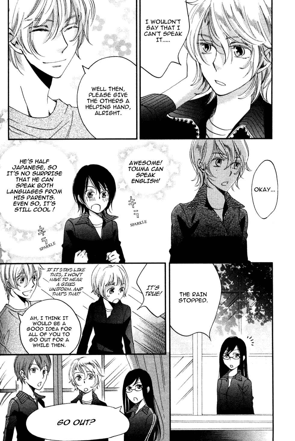 Page 16 Chapter 4 Ame Nochi Hare