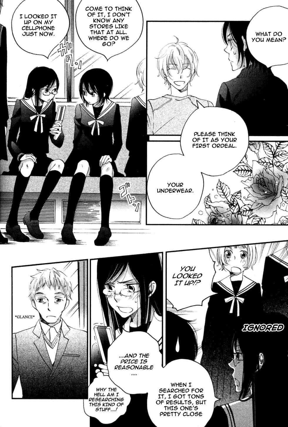 Page 22 Chapter 4 Ame Nochi Hare