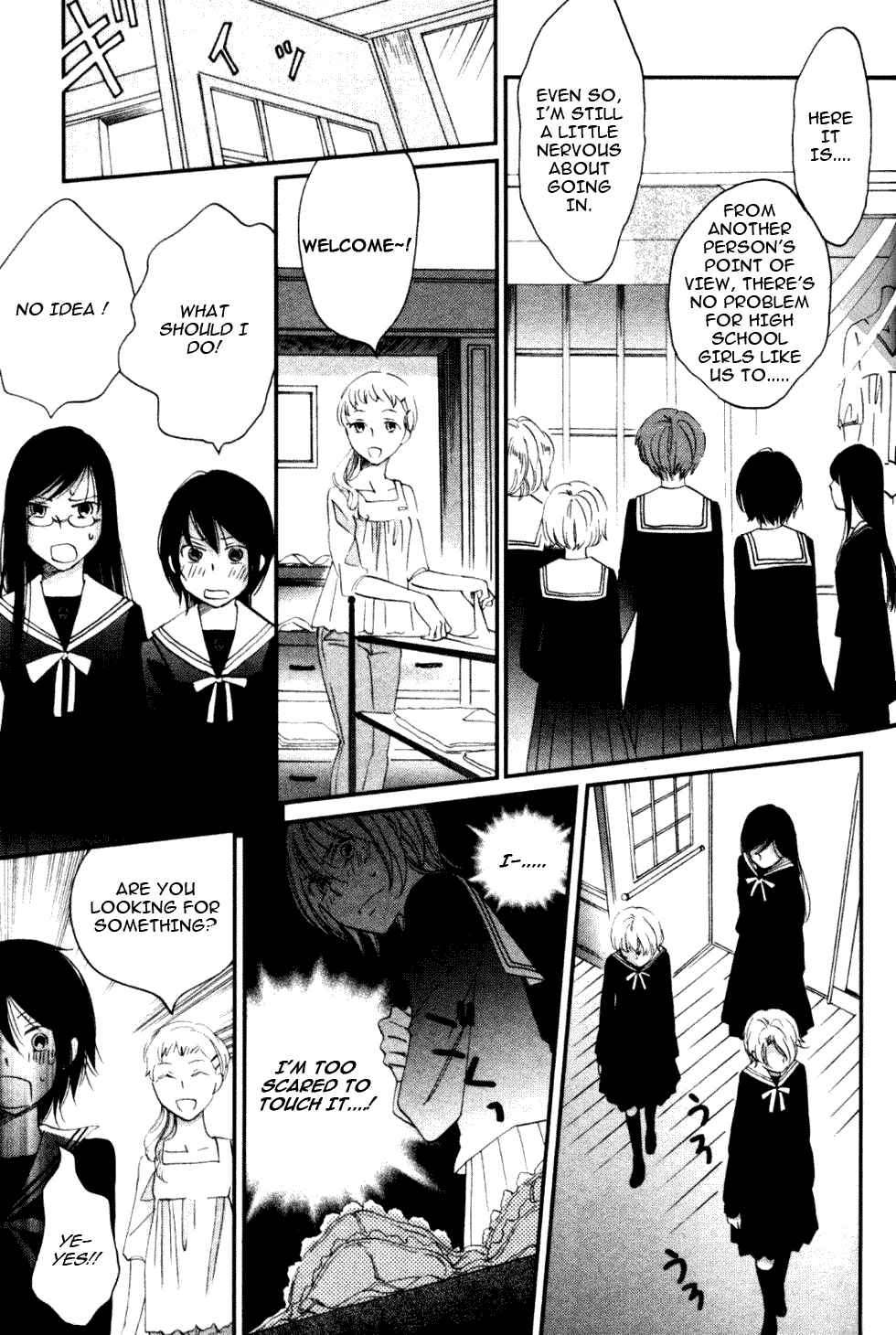 Page 25 Chapter 4 Ame Nochi Hare