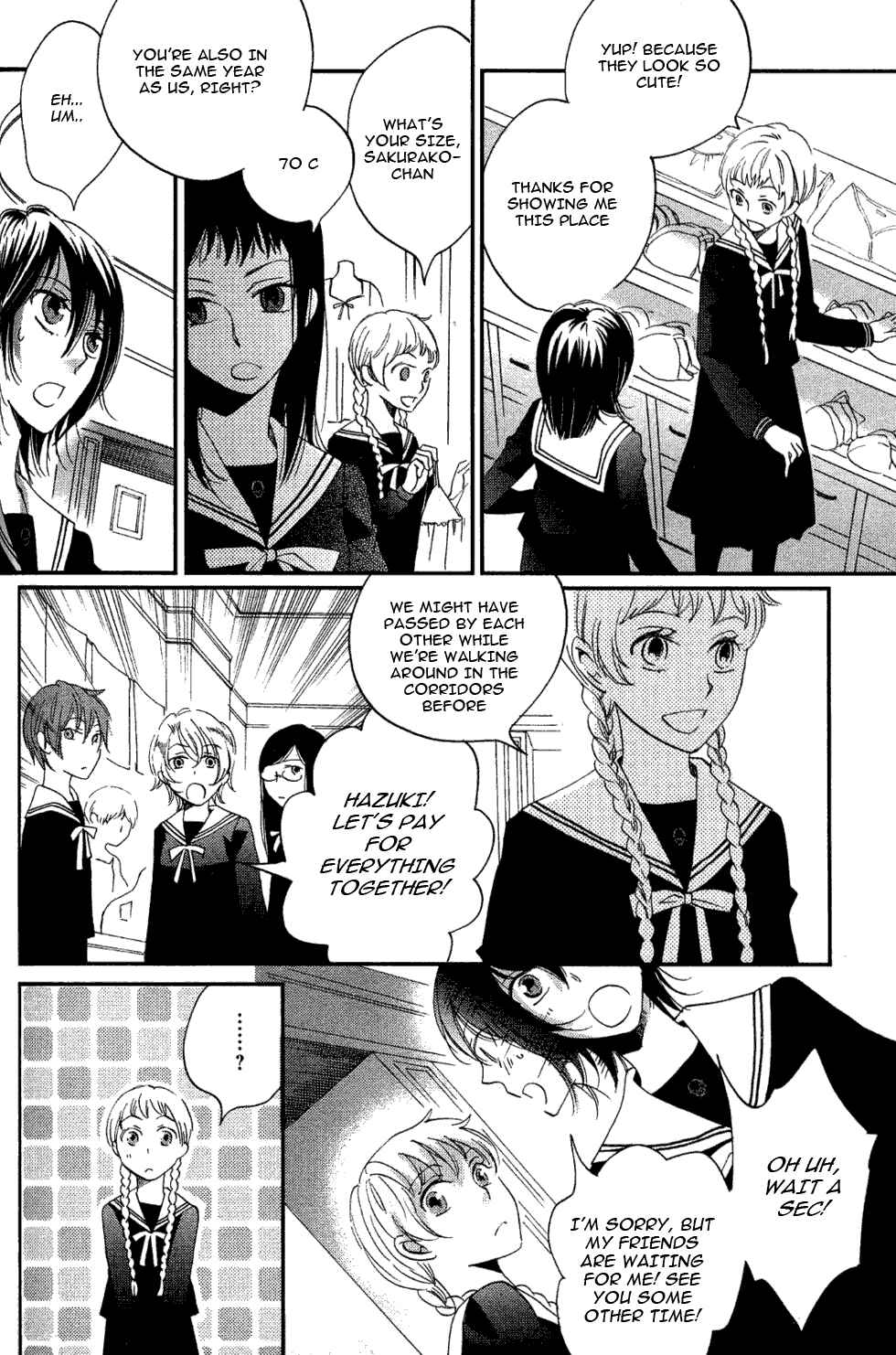 Page 30 Chapter 4 Ame Nochi Hare