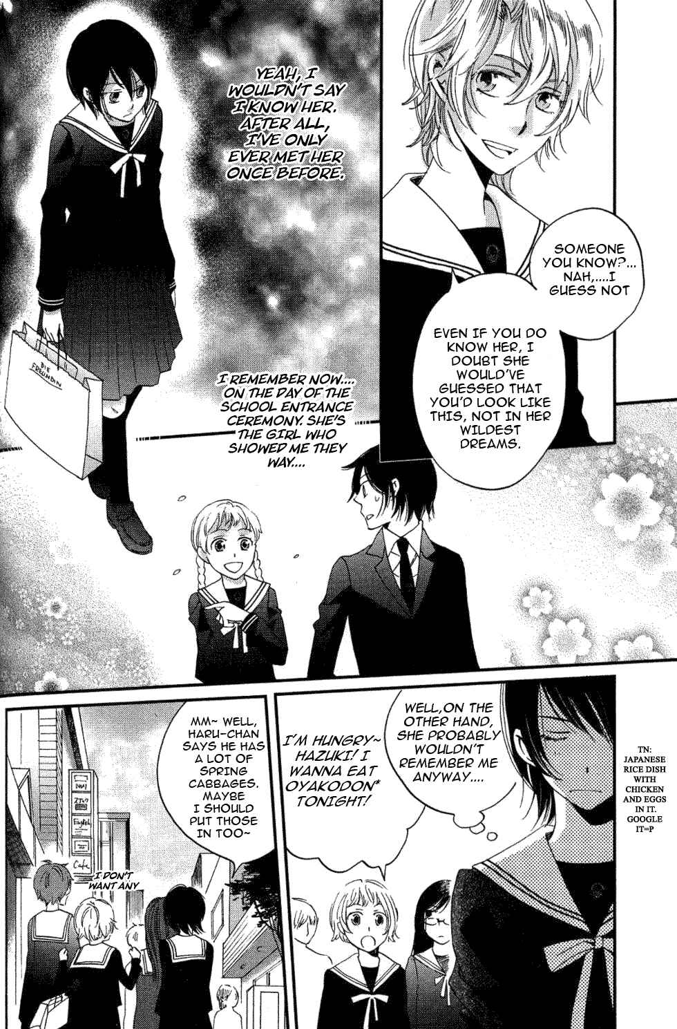 Page 32 Chapter 4 Ame Nochi Hare