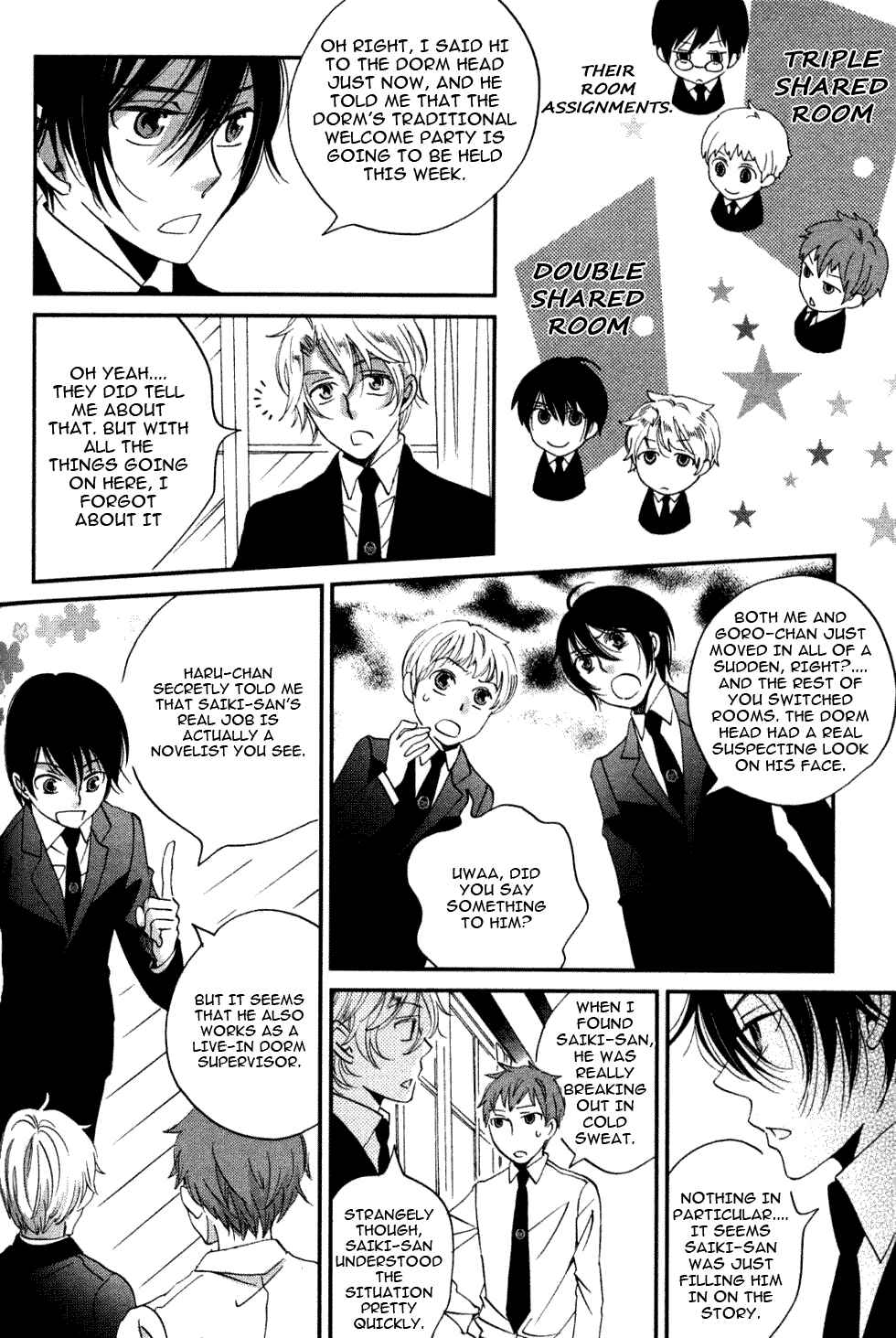 Page 8 Chapter 4 Ame Nochi Hare