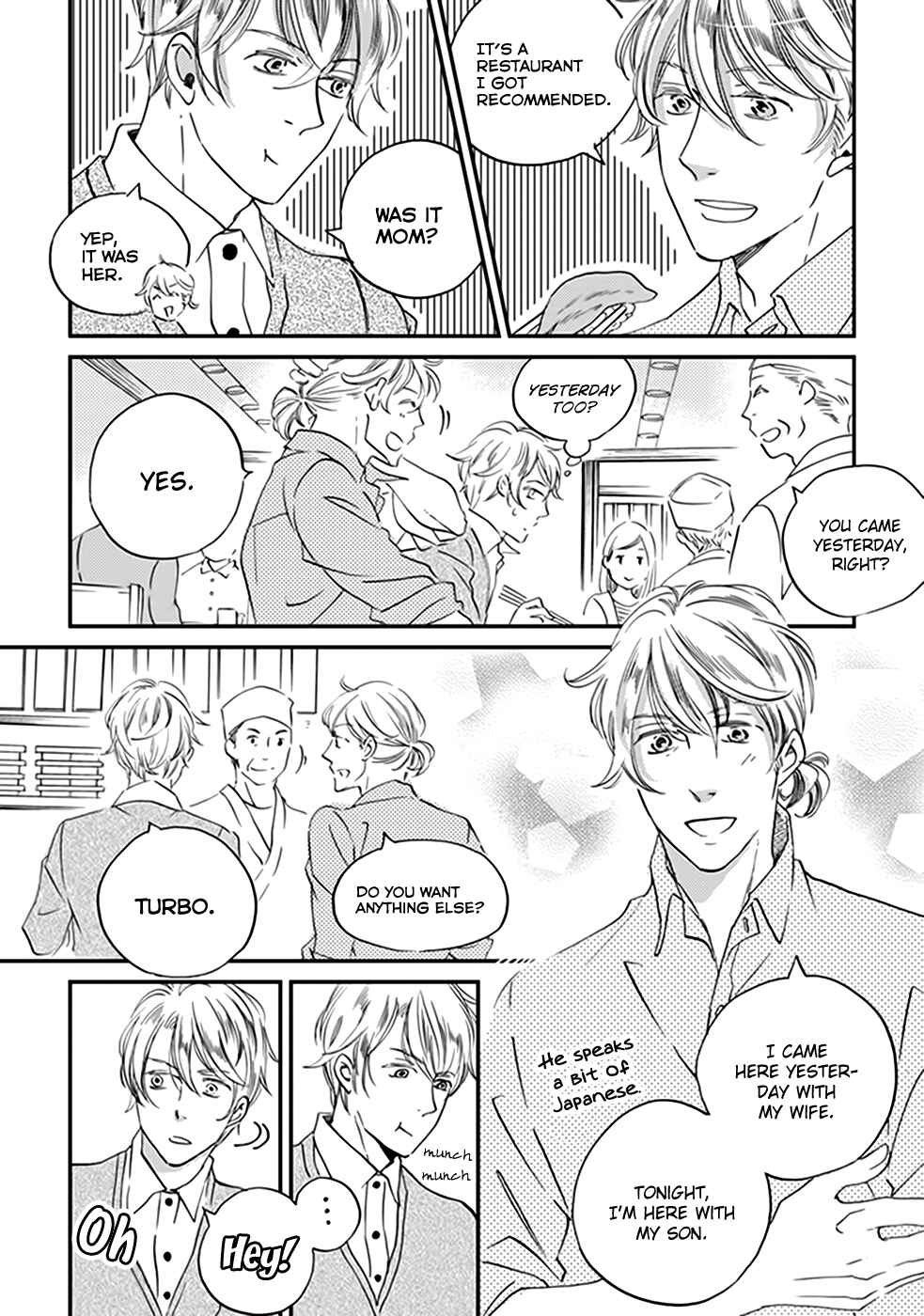 Page 19 Chapter 38 Ame Nochi Hare