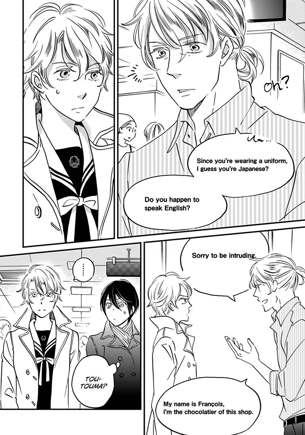 Page 3 Chapter 38 Ame Nochi Hare