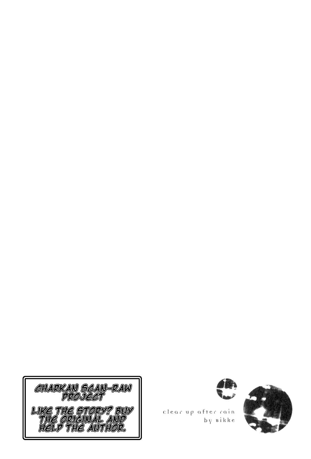 Page 30 Chapter 6 Ame Nochi Hare