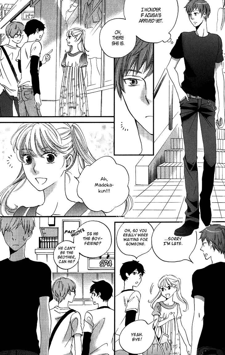 Page 12 Chapter 14 Ame Nochi Hare