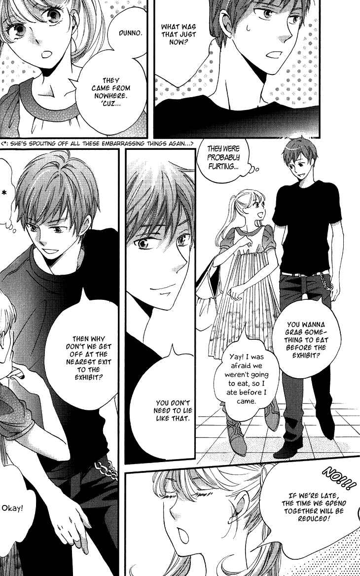 Page 13 Chapter 14 Ame Nochi Hare