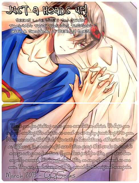 Page 2 Chapter 14 Ame Nochi Hare