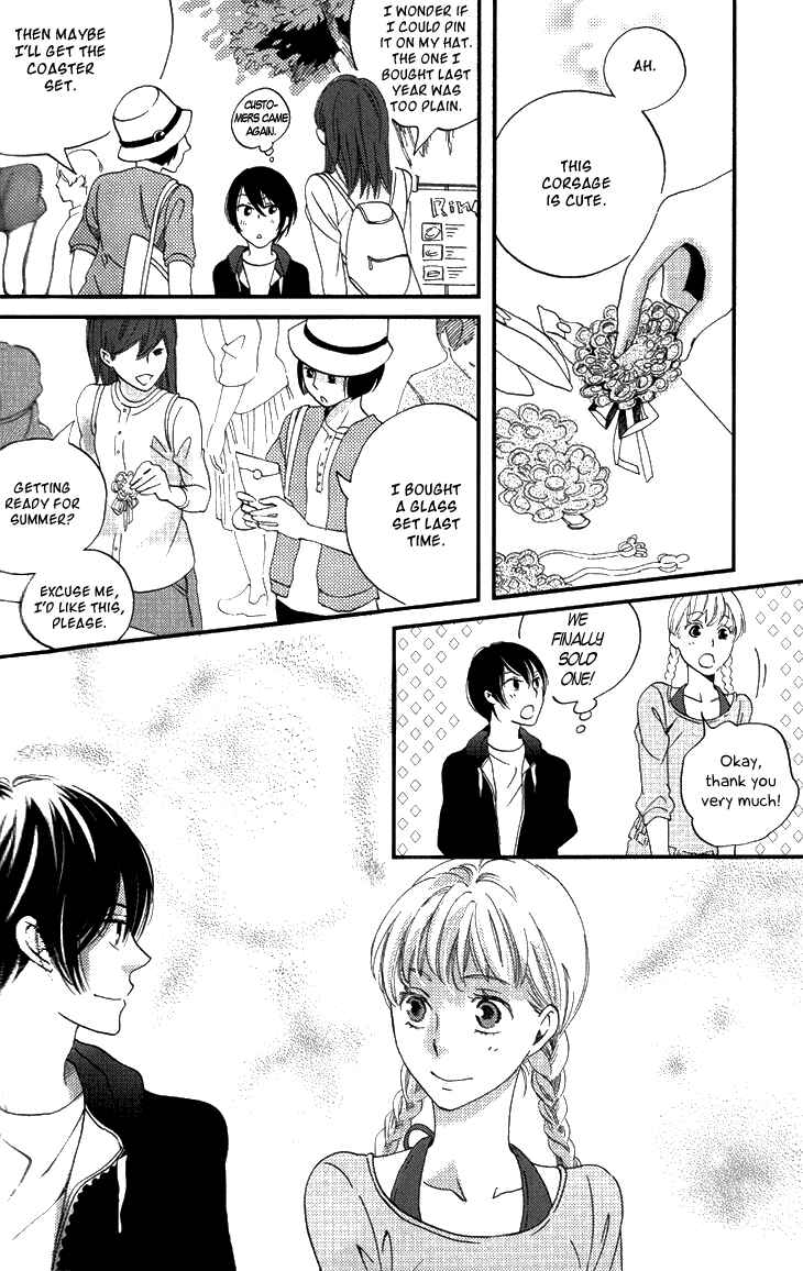 Page 21 Chapter 14 Ame Nochi Hare