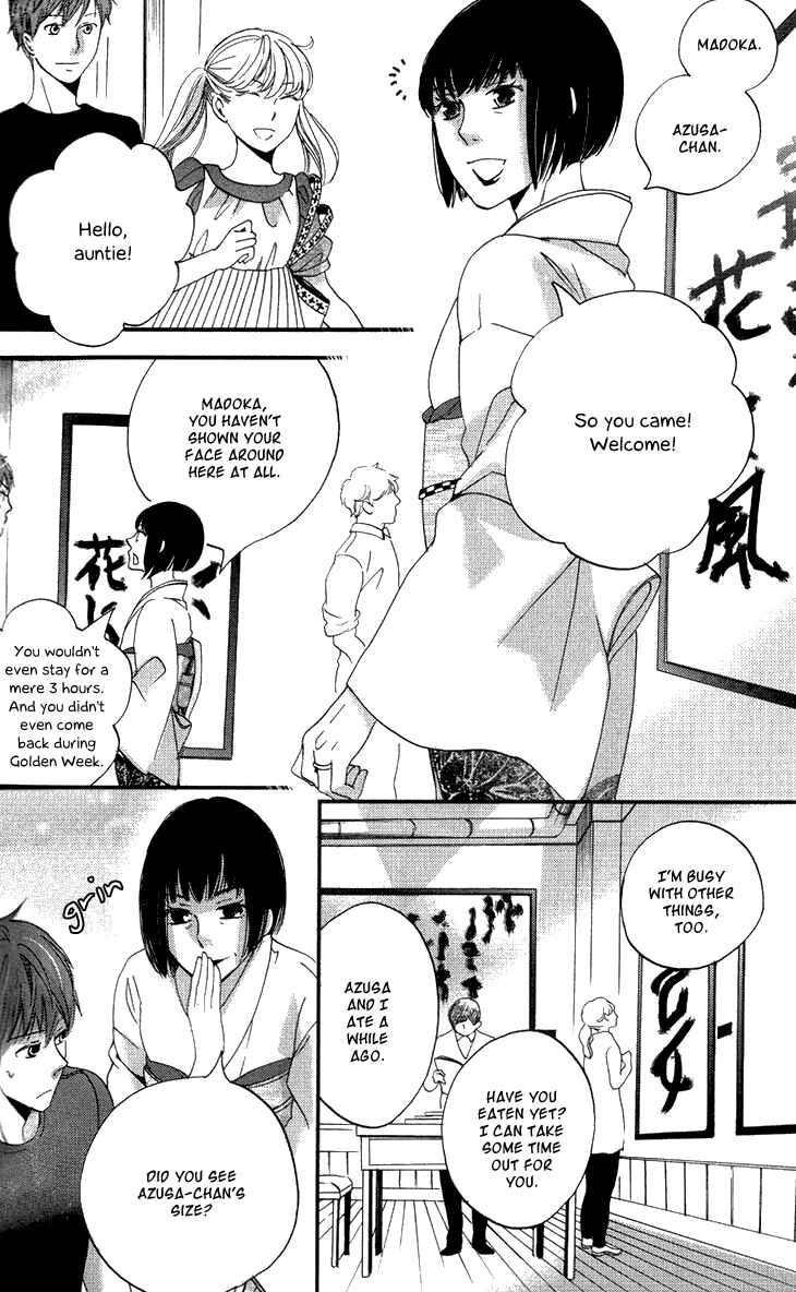 Page 31 Chapter 14 Ame Nochi Hare