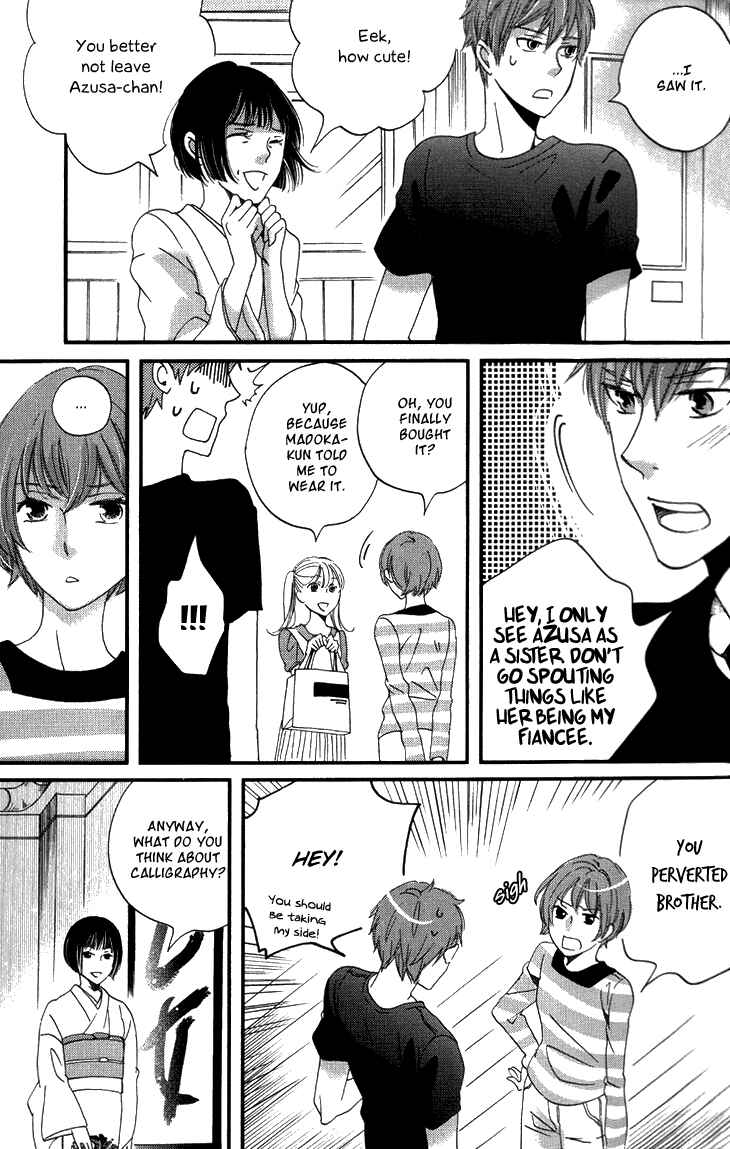 Page 32 Chapter 14 Ame Nochi Hare