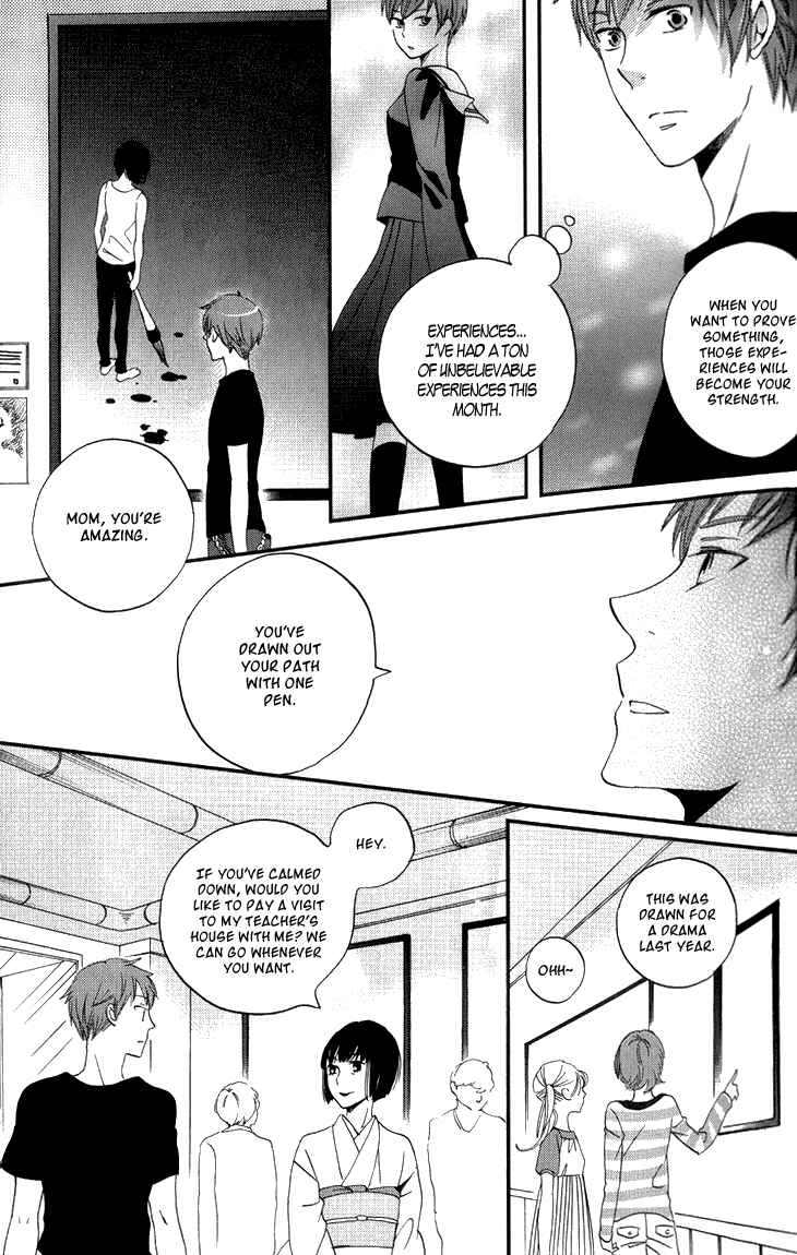 Page 34 Chapter 14 Ame Nochi Hare
