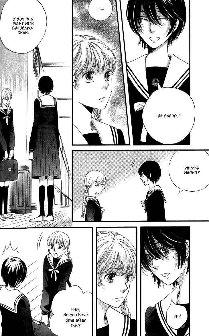 Page 49 Chapter 14 Ame Nochi Hare