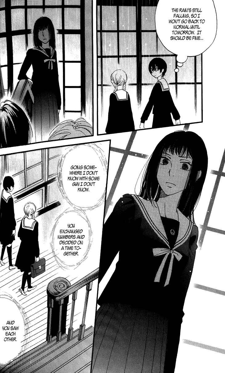 Page 51 Chapter 14 Ame Nochi Hare