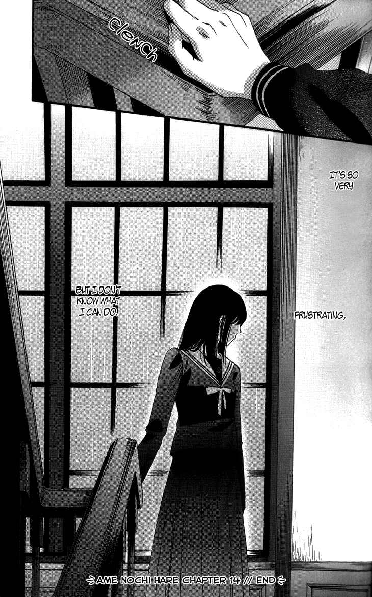 Page 52 Chapter 14 Ame Nochi Hare