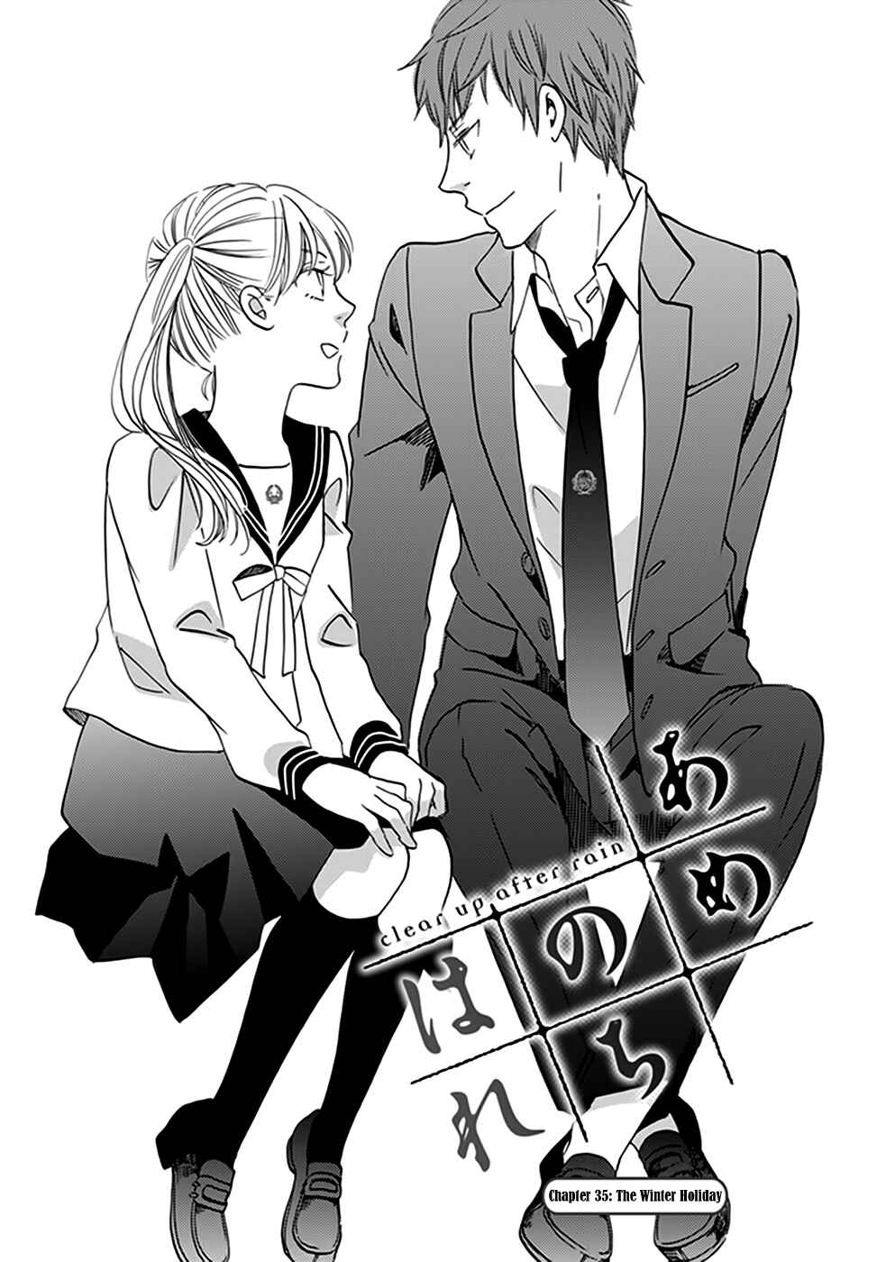 Page 2 Chapter 35 Ame Nochi Hare