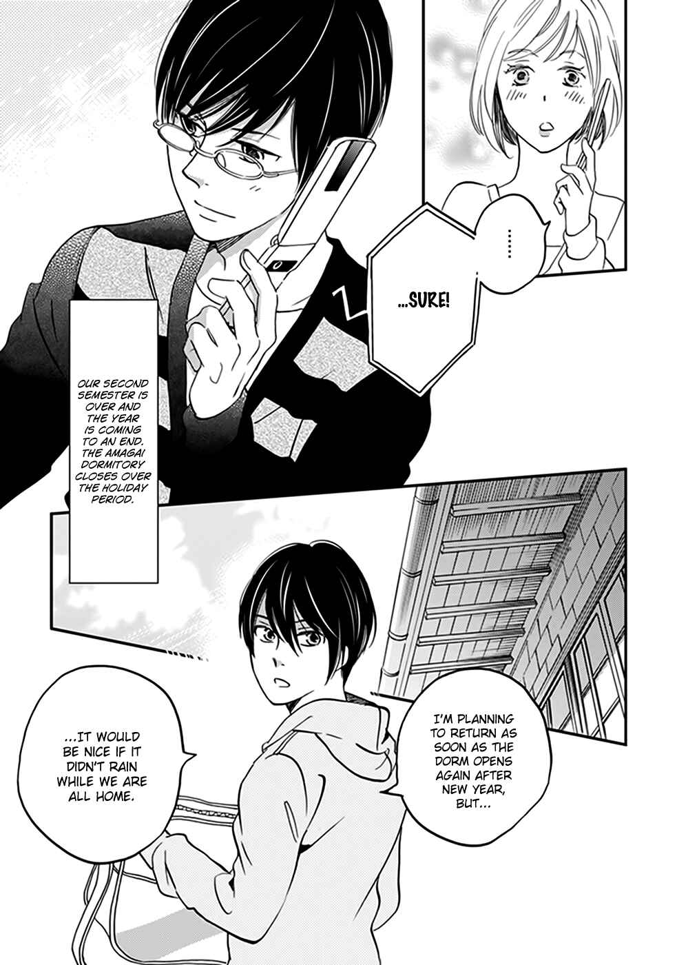 Page 4 Chapter 35 Ame Nochi Hare