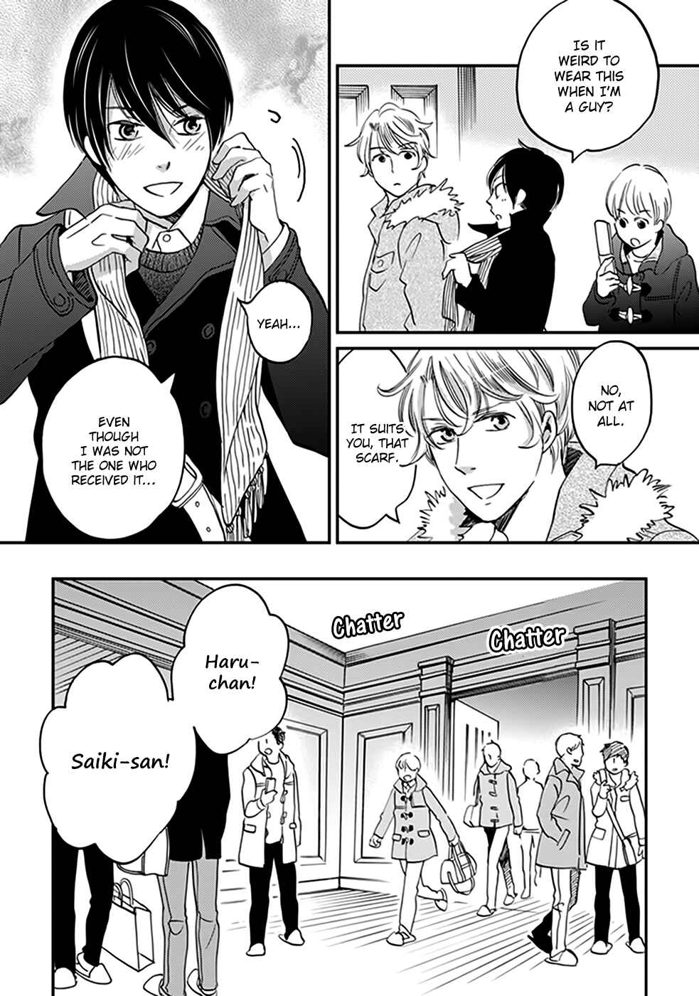 Page 6 Chapter 35 Ame Nochi Hare