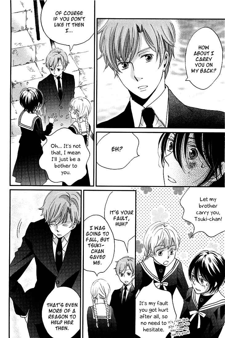 Page 19 Chapter 10 Ame Nochi Hare