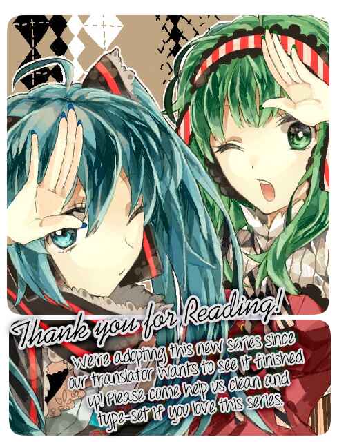 Page 2 Chapter 10 Ame Nochi Hare