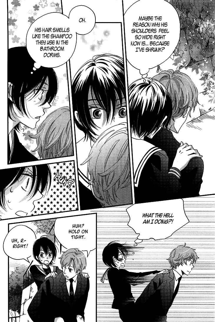 Page 21 Chapter 10 Ame Nochi Hare