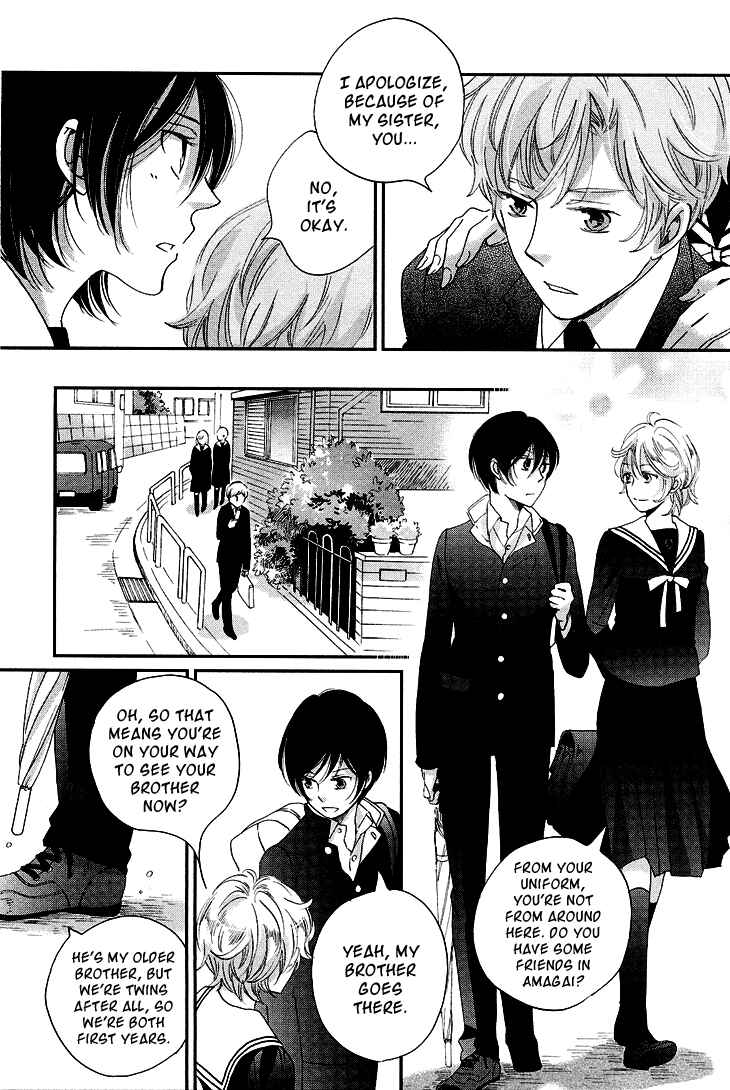 Page 22 Chapter 10 Ame Nochi Hare