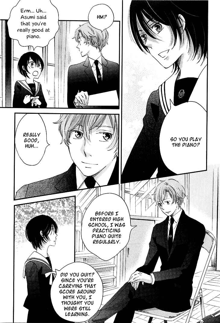 Page 34 Chapter 10 Ame Nochi Hare