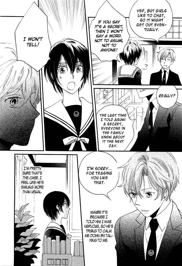 Page 36 Chapter 10 Ame Nochi Hare