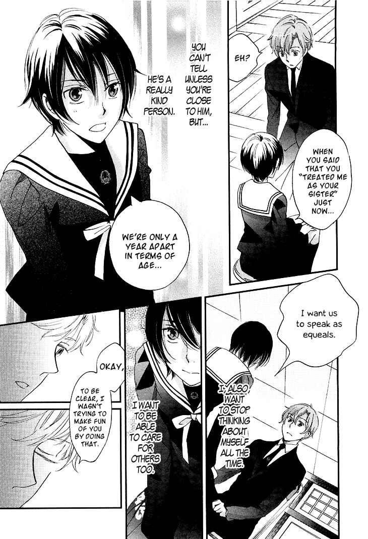 Page 37 Chapter 10 Ame Nochi Hare