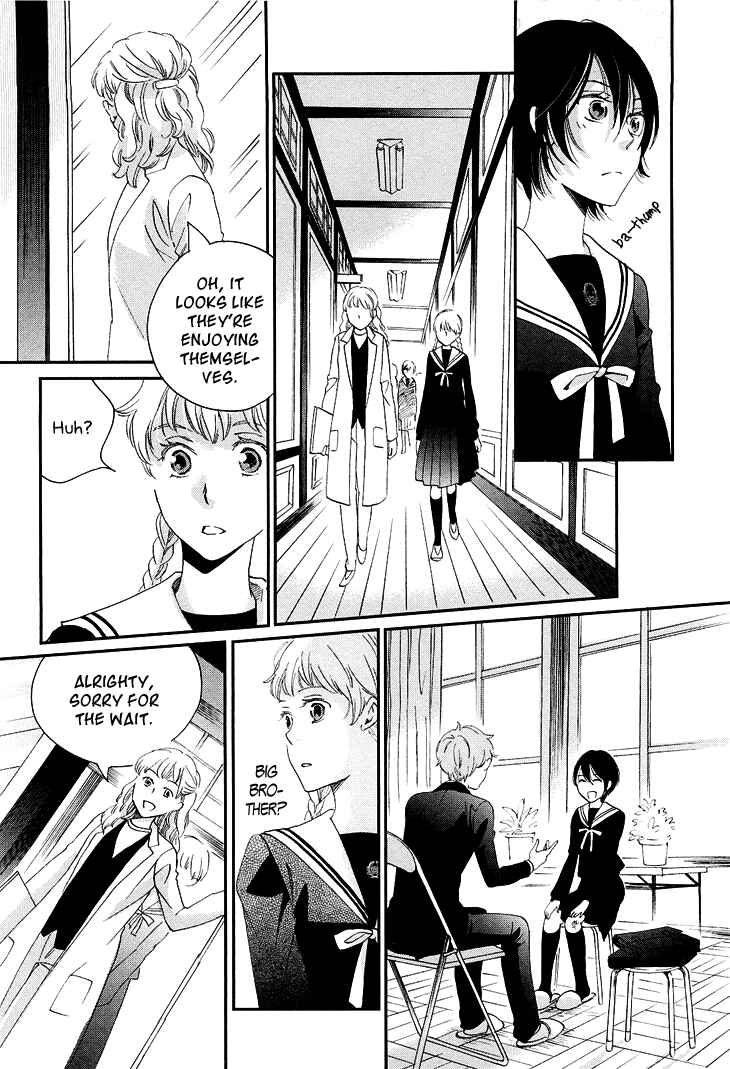 Page 39 Chapter 10 Ame Nochi Hare