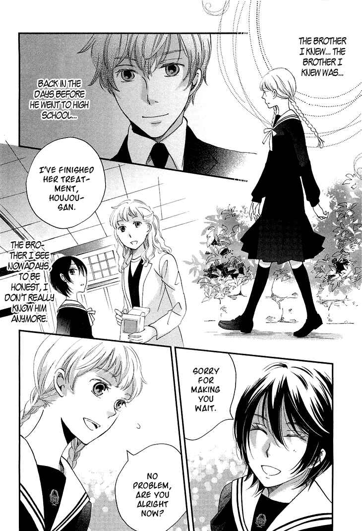 Page 43 Chapter 10 Ame Nochi Hare