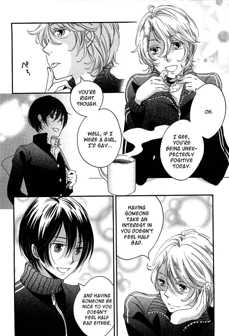 Page 51 Chapter 10 Ame Nochi Hare