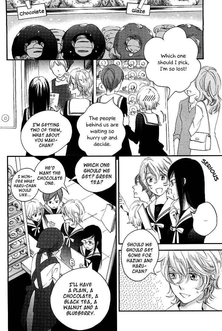 Page 9 Chapter 10 Ame Nochi Hare