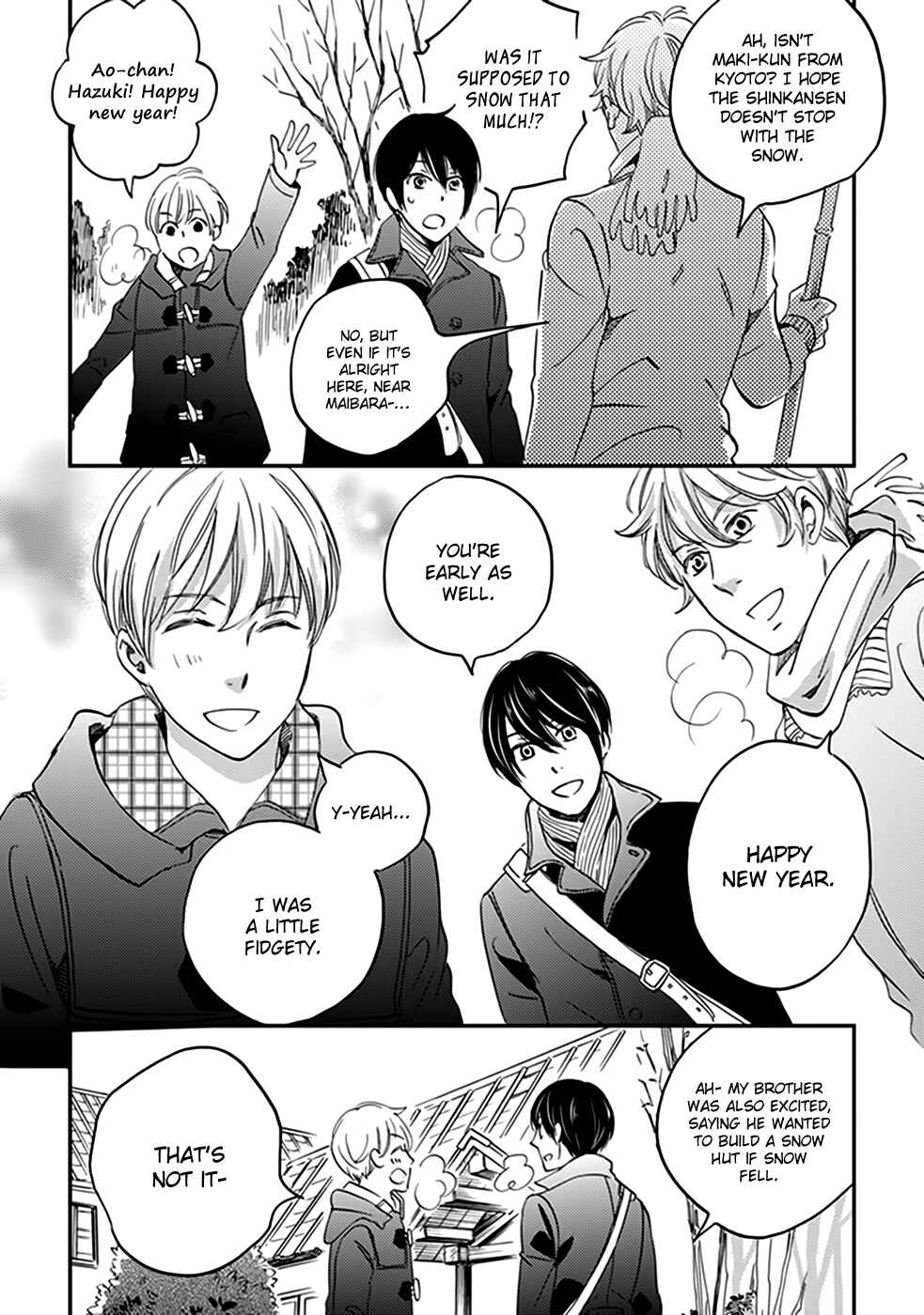Page 20 Chapter 36 Ame Nochi Hare
