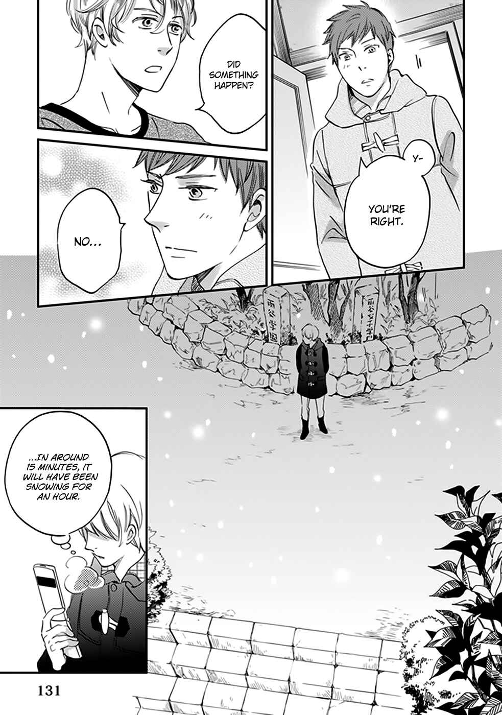 Page 24 Chapter 36 Ame Nochi Hare