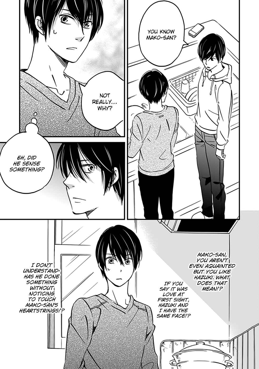 Page 9 Chapter 36 Ame Nochi Hare