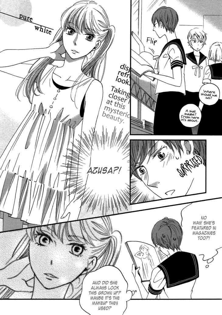 Page 13 Chapter 19 Ame Nochi Hare