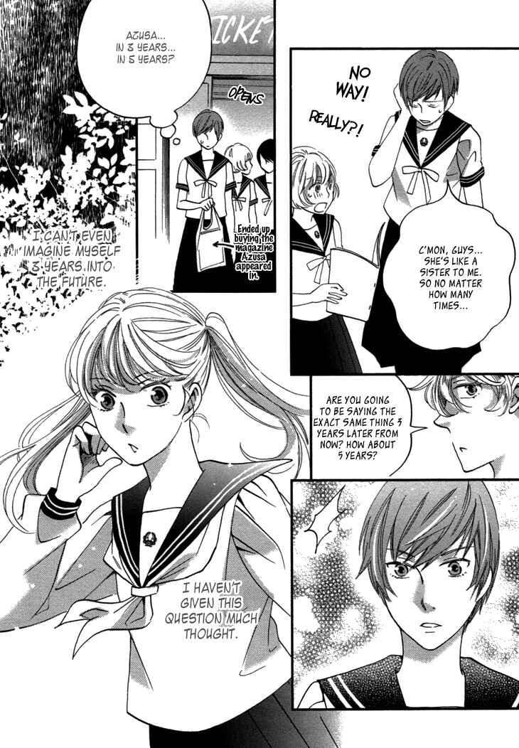 Page 15 Chapter 19 Ame Nochi Hare