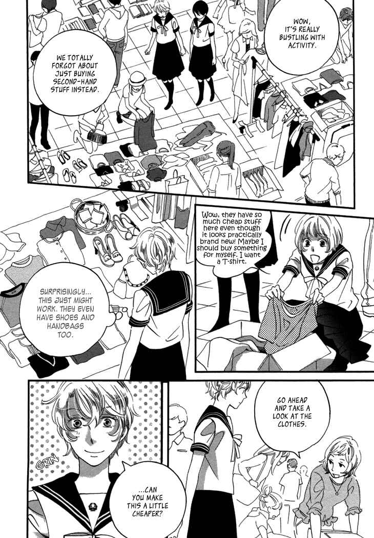 Page 20 Chapter 19 Ame Nochi Hare