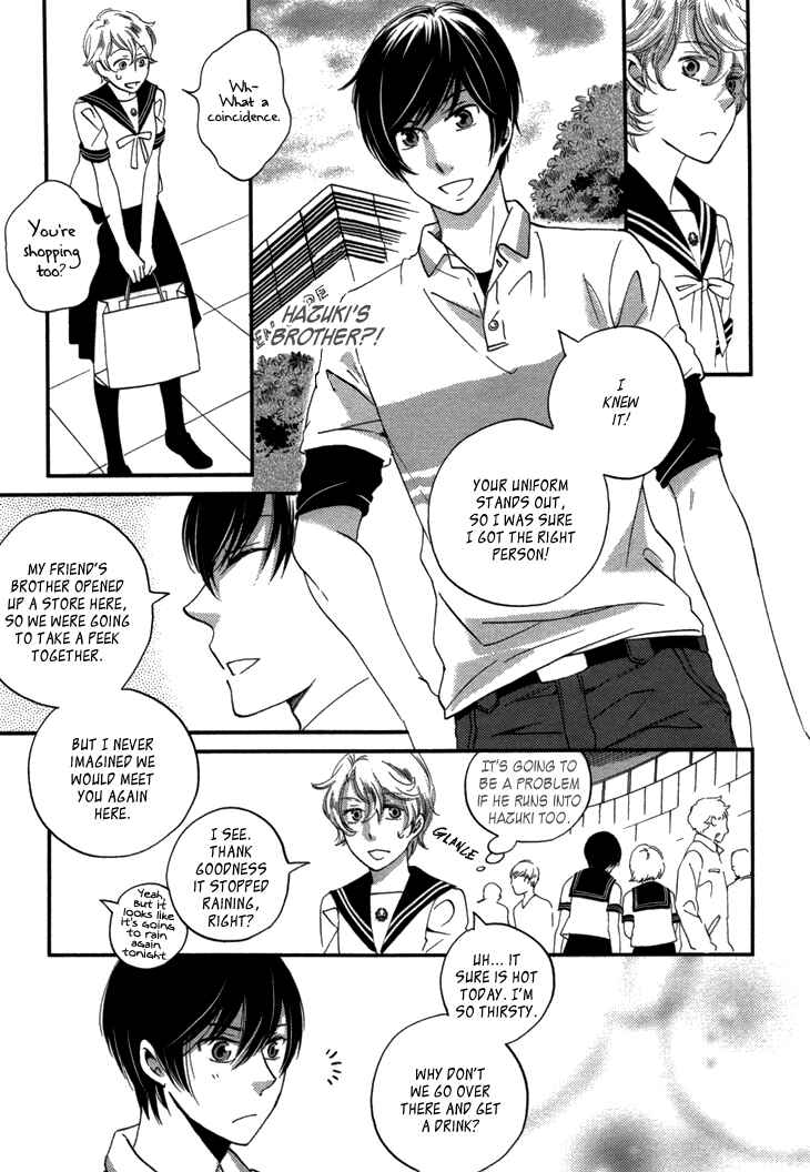 Page 22 Chapter 19 Ame Nochi Hare