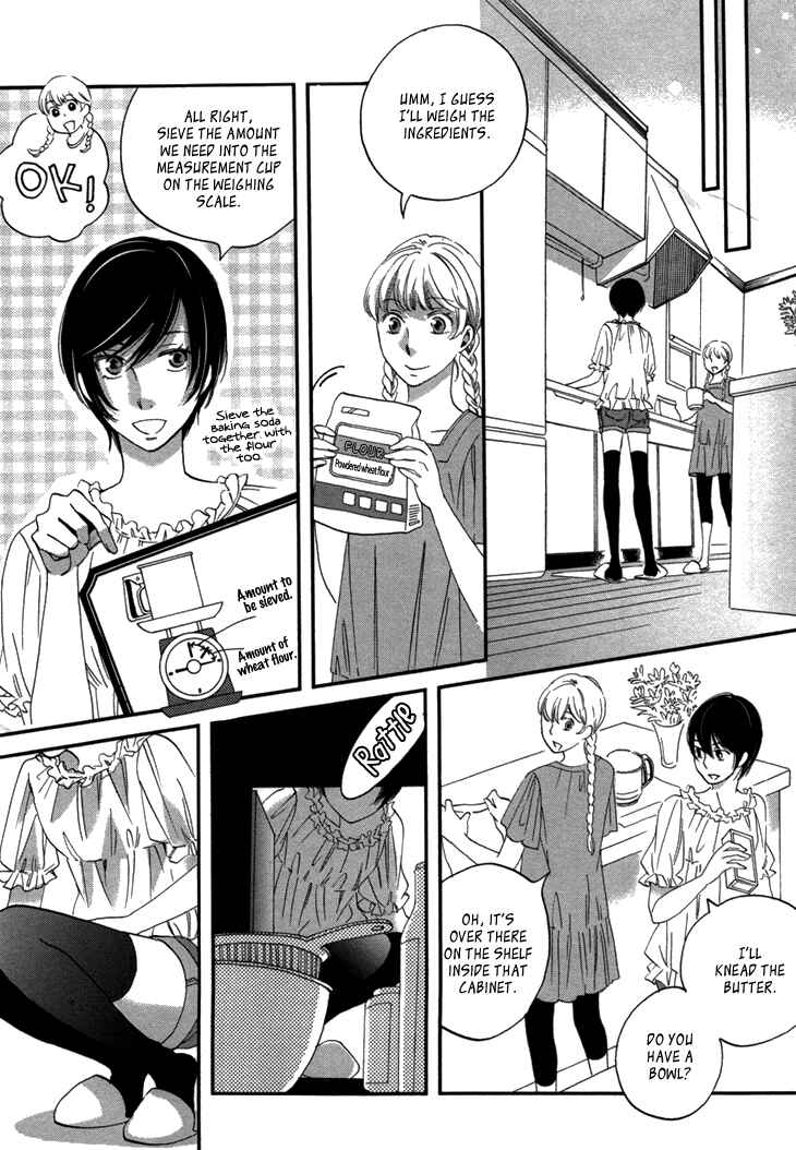 Page 26 Chapter 19 Ame Nochi Hare