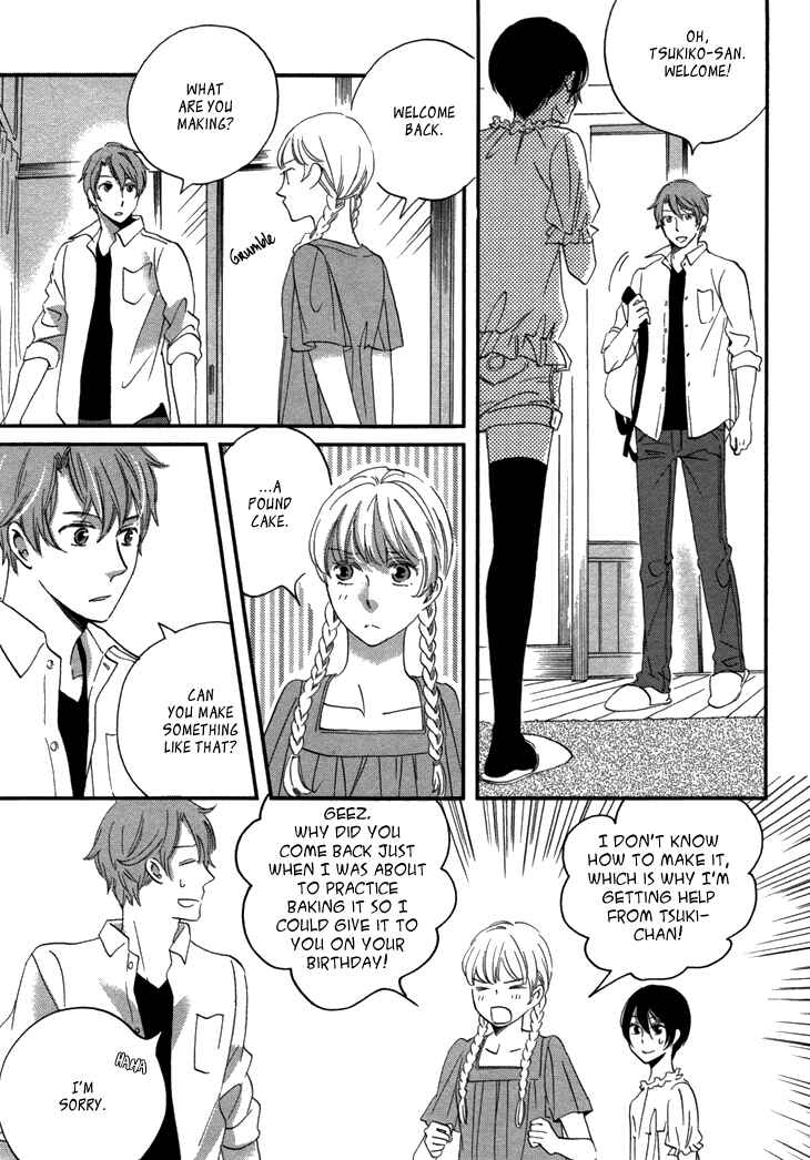 Page 28 Chapter 19 Ame Nochi Hare
