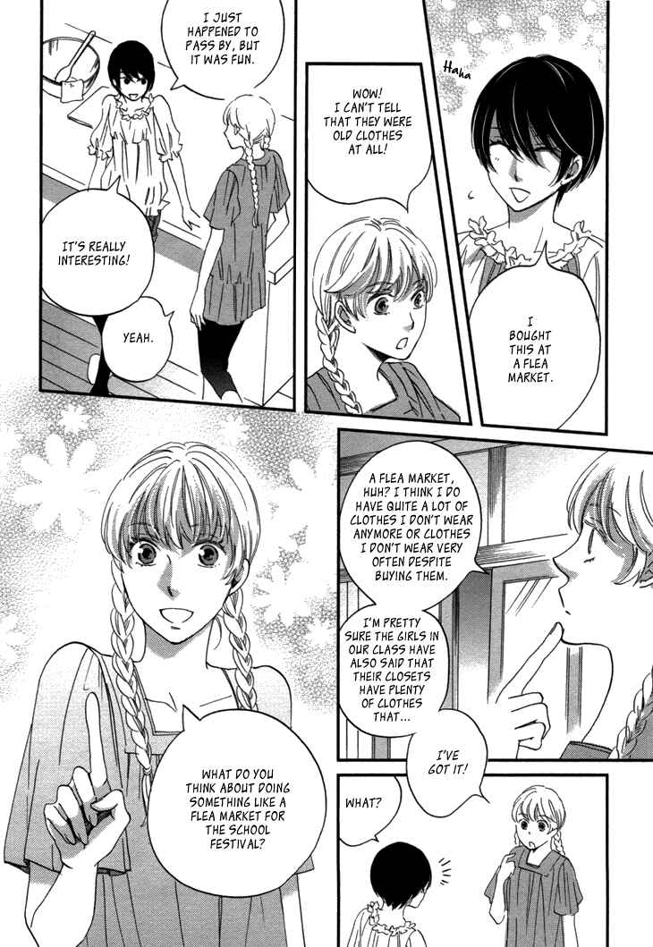 Page 31 Chapter 19 Ame Nochi Hare