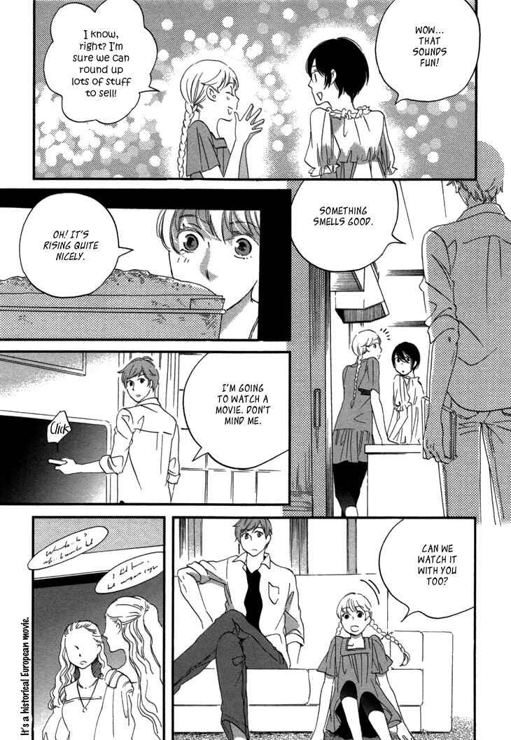 Page 32 Chapter 19 Ame Nochi Hare