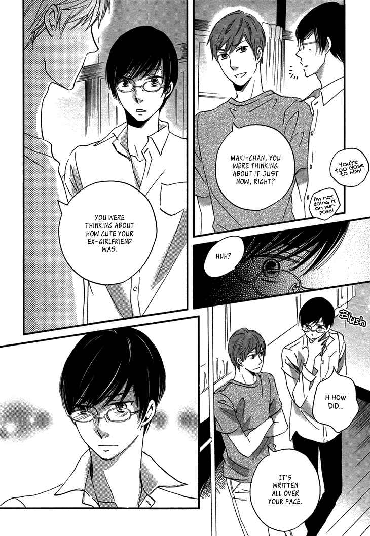 Page 41 Chapter 19 Ame Nochi Hare