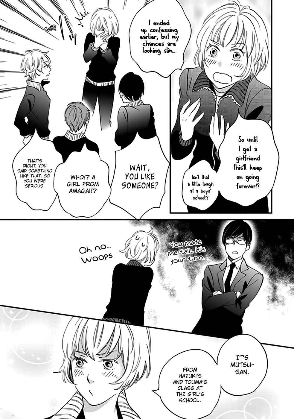Page 16 Chapter 32 Ame Nochi Hare