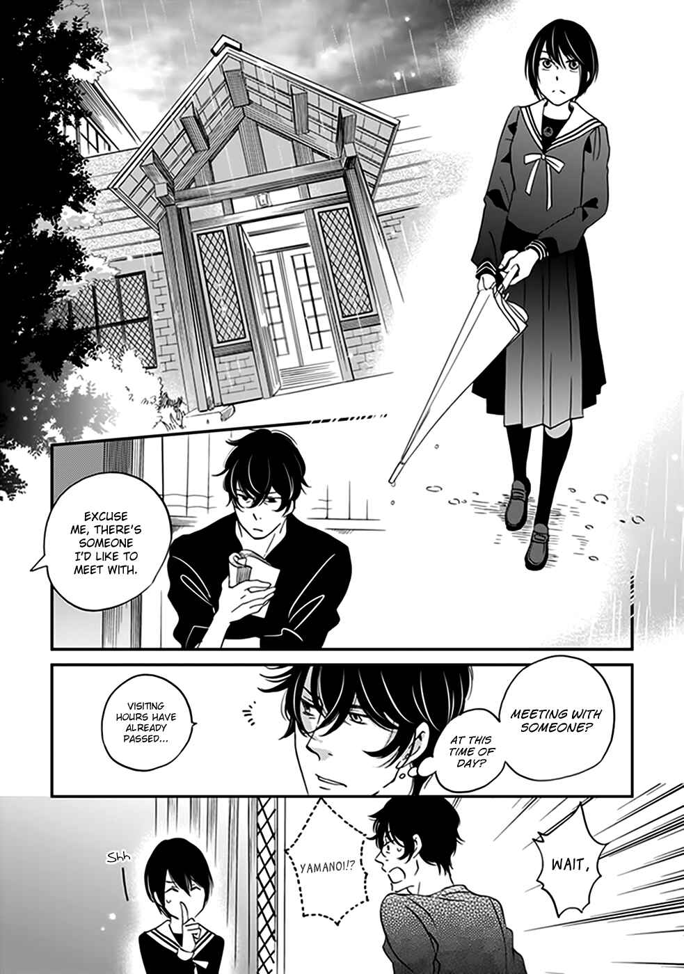 Page 19 Chapter 32 Ame Nochi Hare