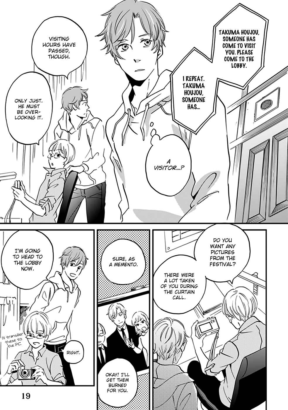 Page 21 Chapter 32 Ame Nochi Hare