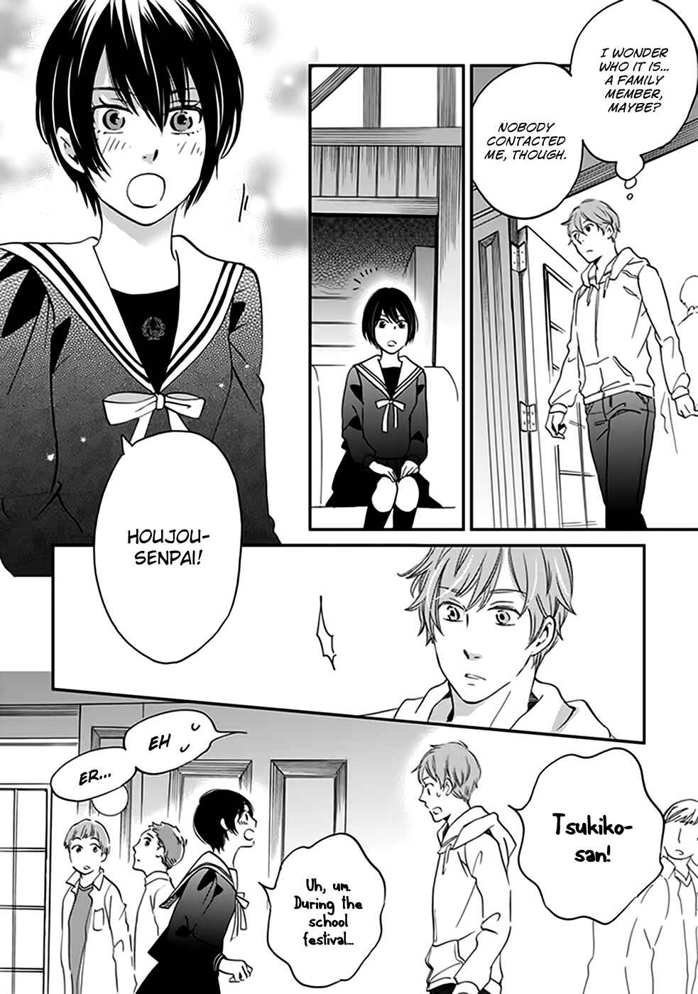 Page 22 Chapter 32 Ame Nochi Hare